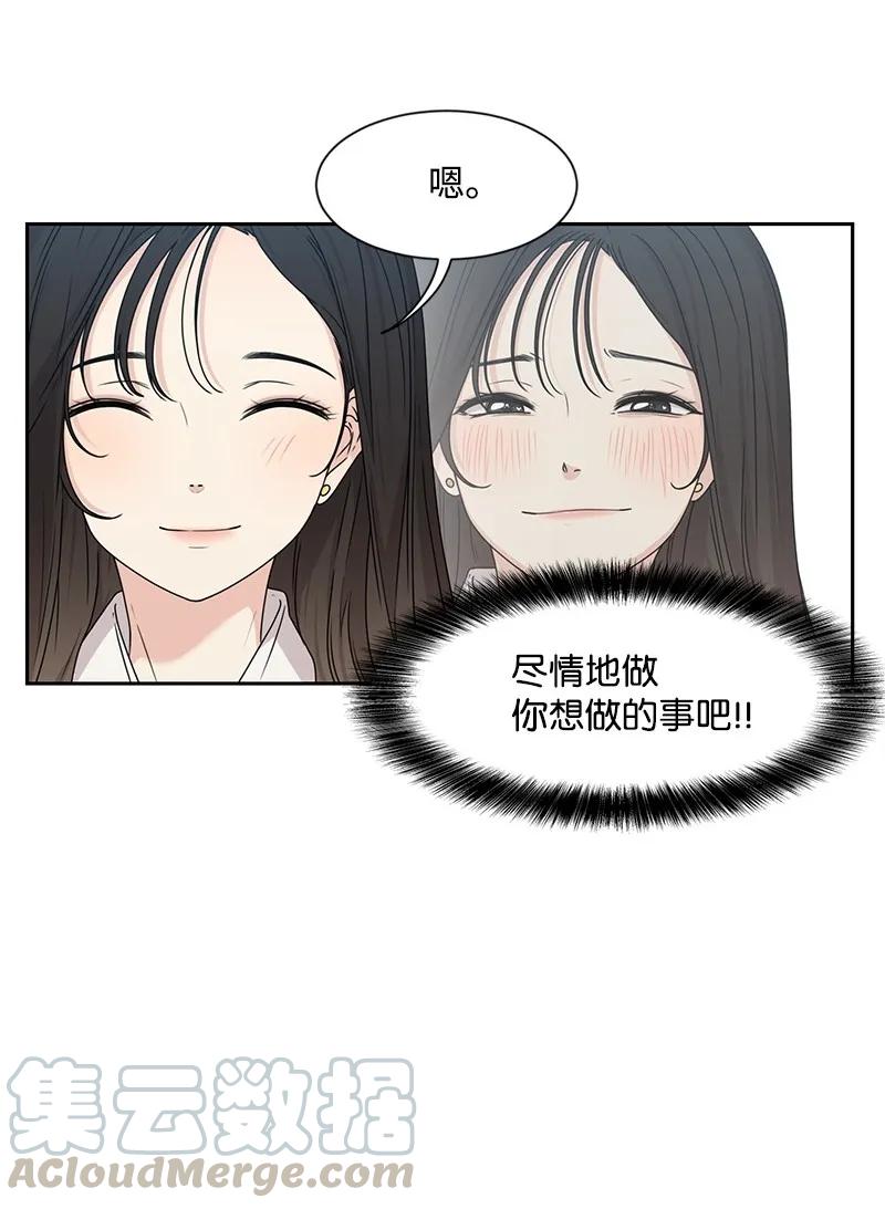 27 误会又怎样？20