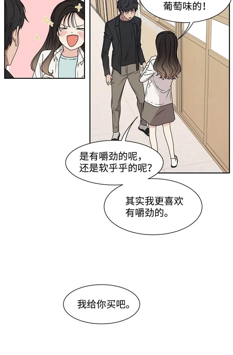 31 秘密19