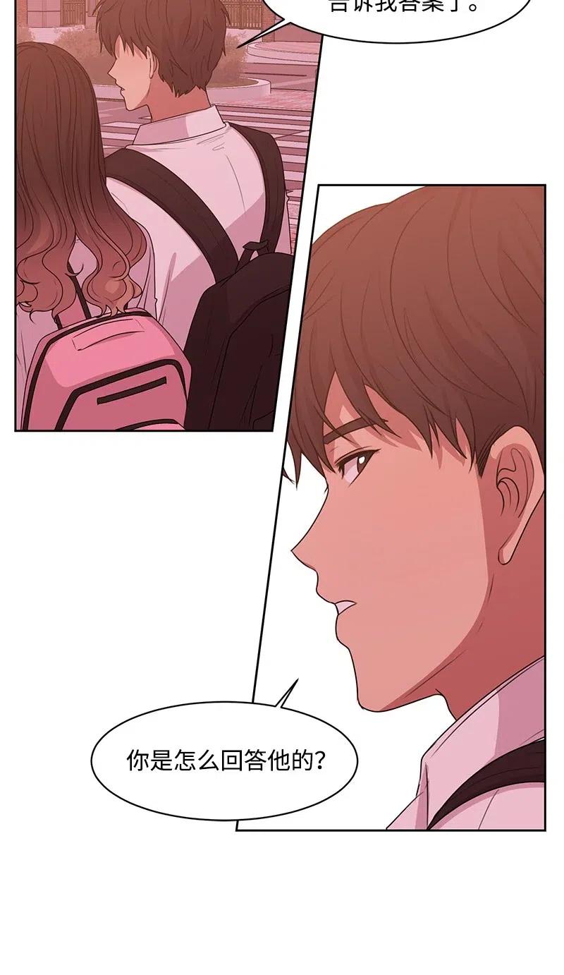 47 不要接电话39