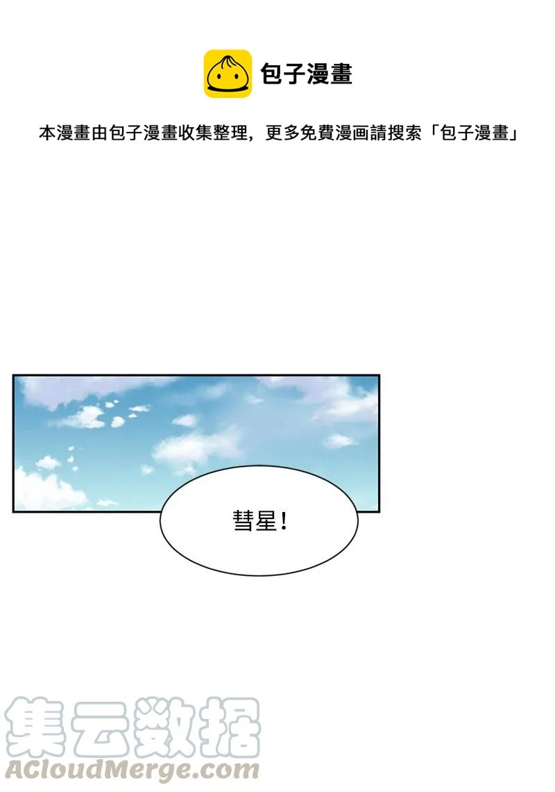 22 过马路要牵手0