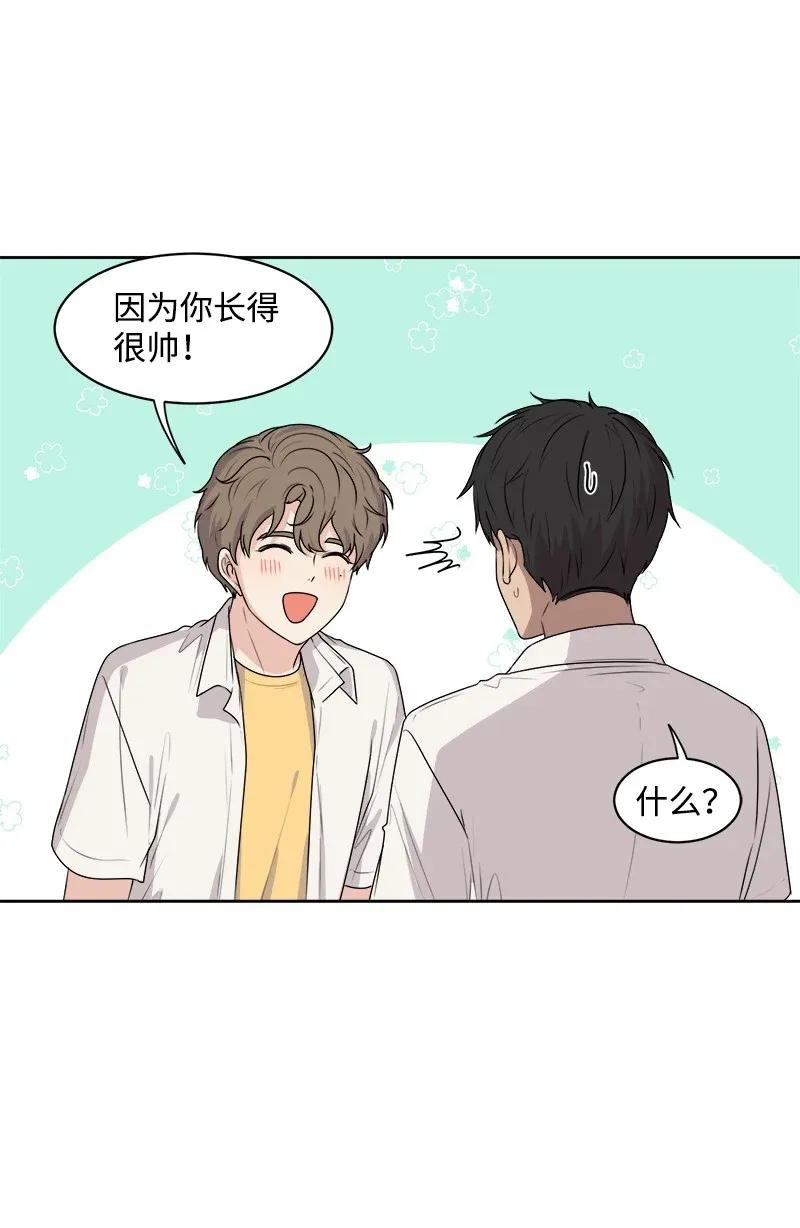 39 公平竞争5
