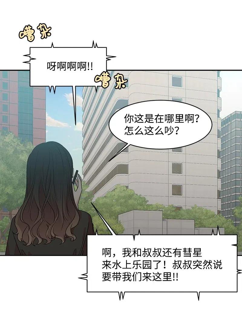 69 距离感14