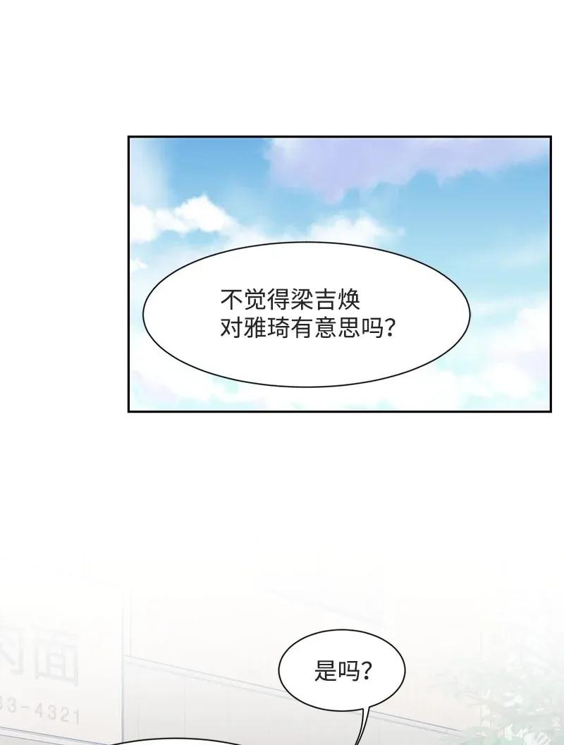 28 国民小王子23