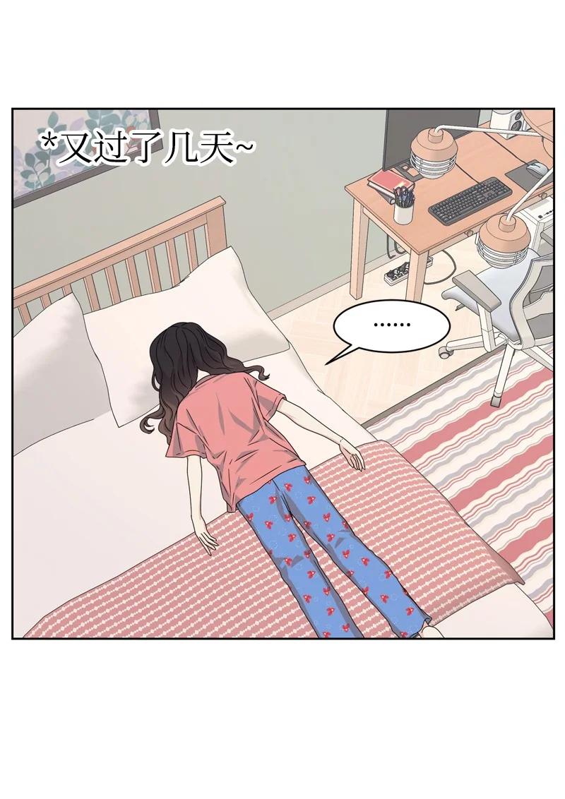 76 虚惊一场31