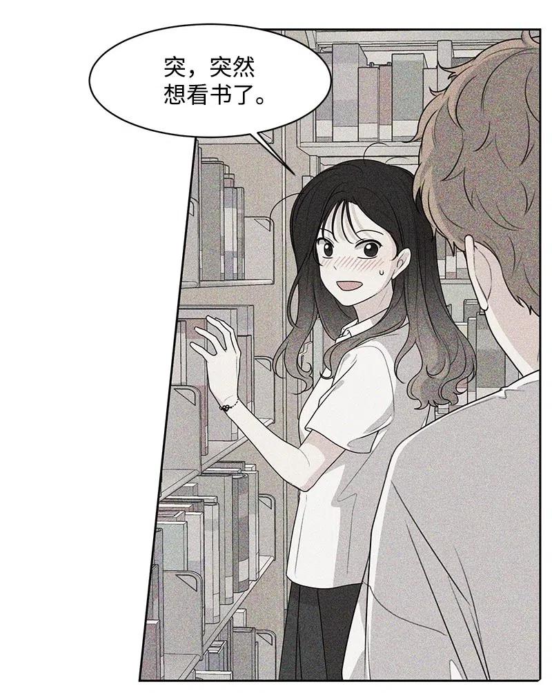 62 撒娇精23