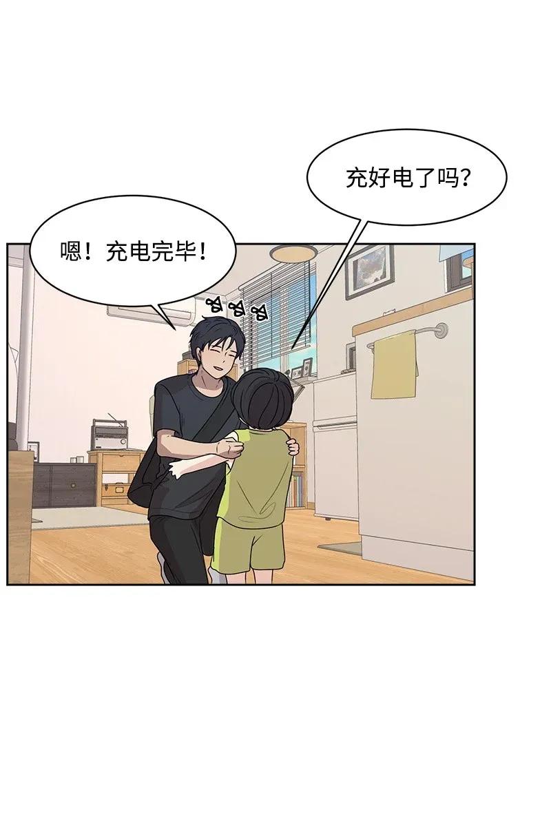 41 意外事故22