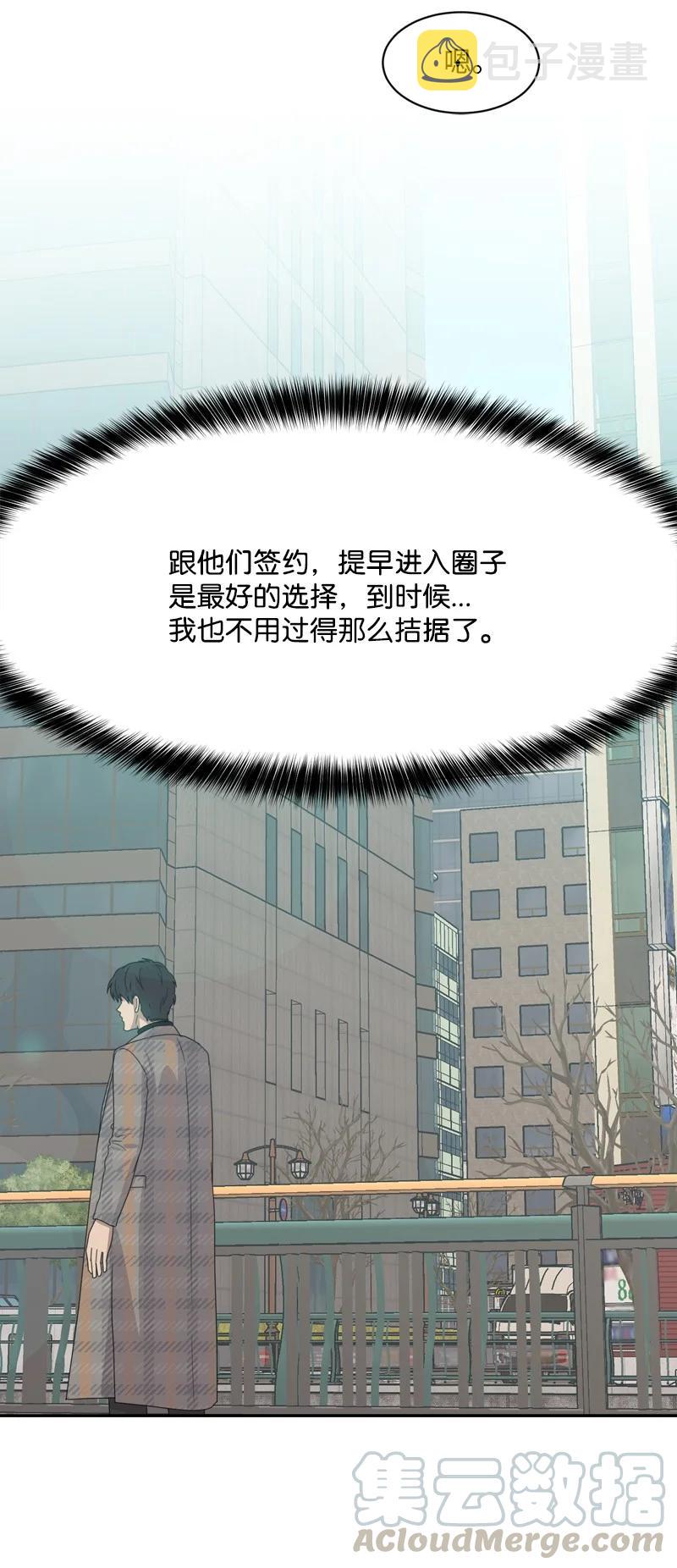 81 打击42
