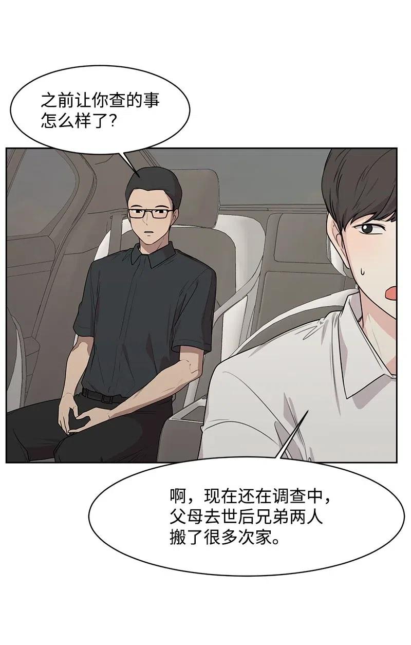 65 拍照的意义50