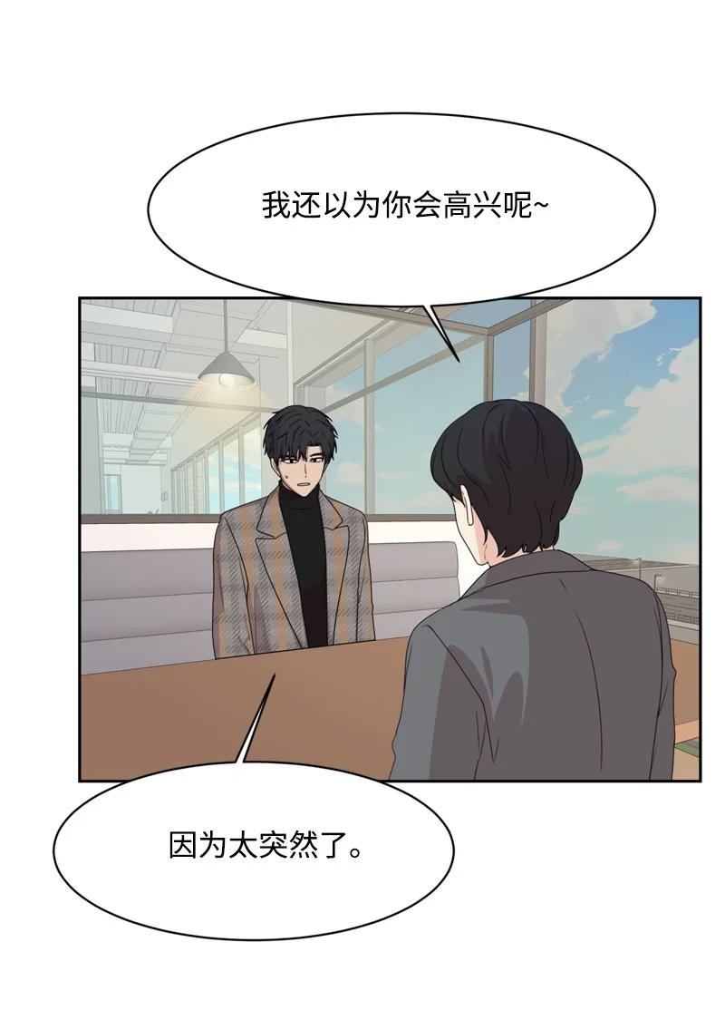 81 打击40