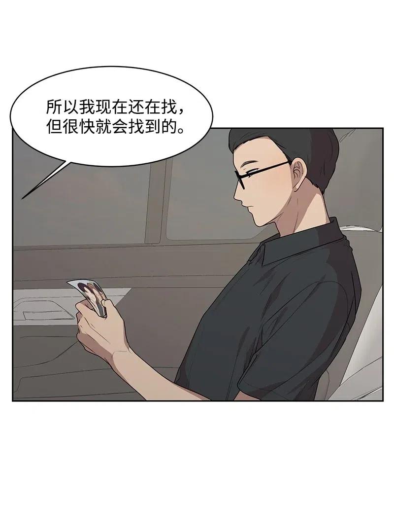 65 拍照的意义51