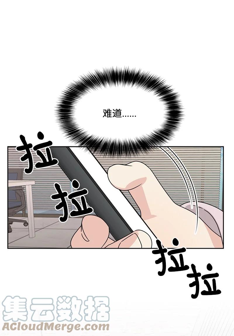 89 最爱我的男孩72