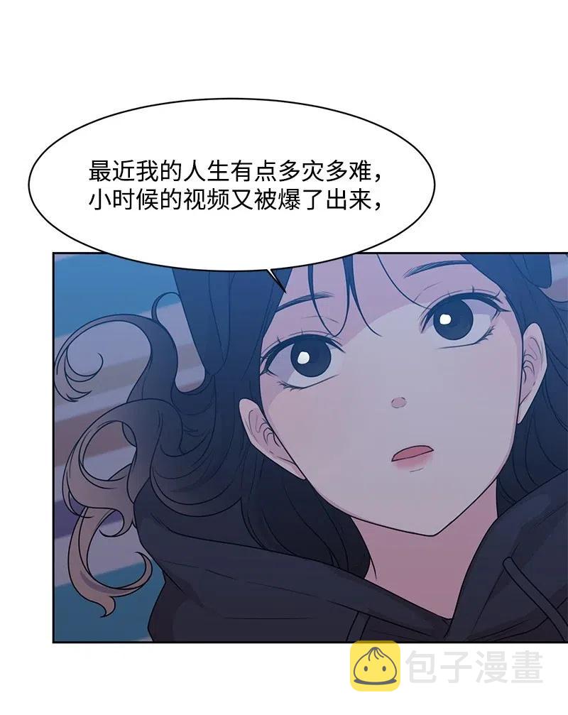 55 你是我的阳光42
