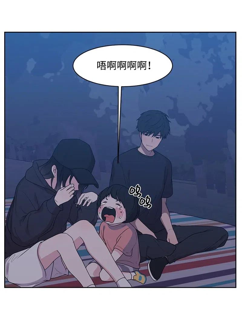 55 你是我的阳光70