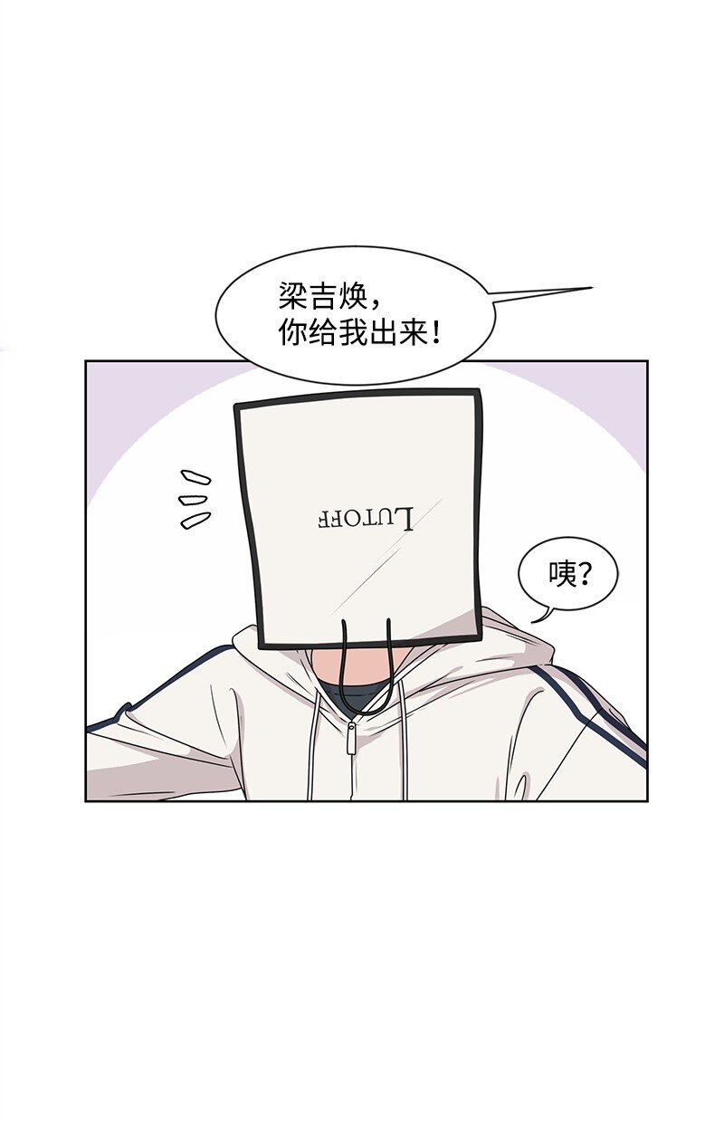 11 我替你去吧16