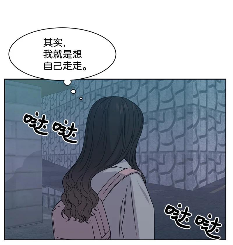 86 无尽的思念65