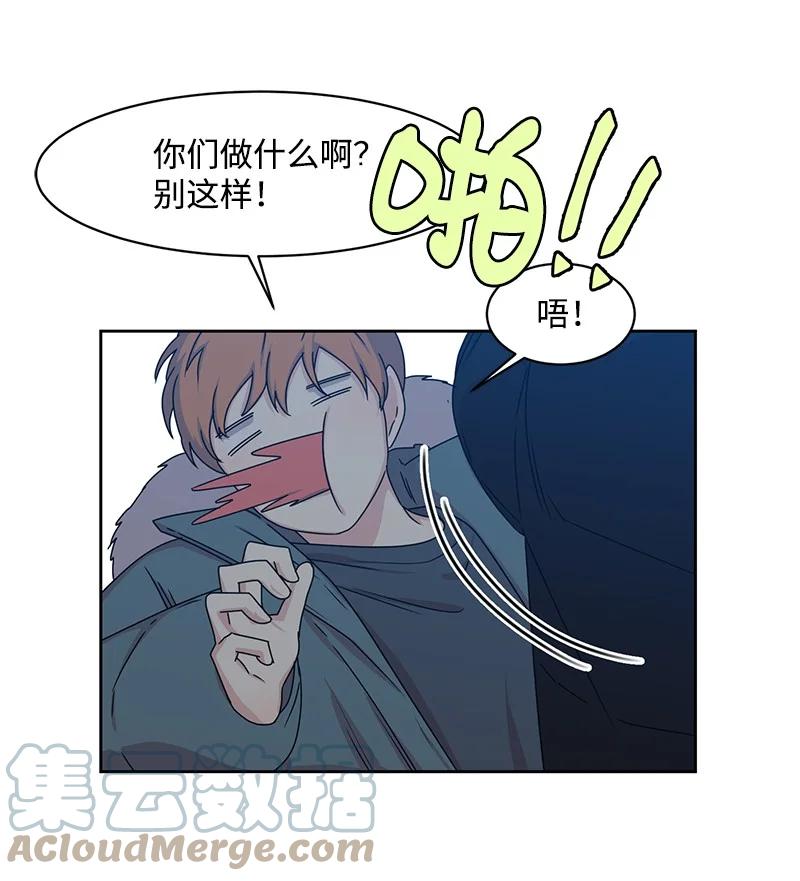 88 冥冥之中的安排45
