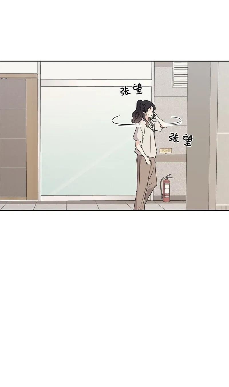 42 别去找赵佳宸58