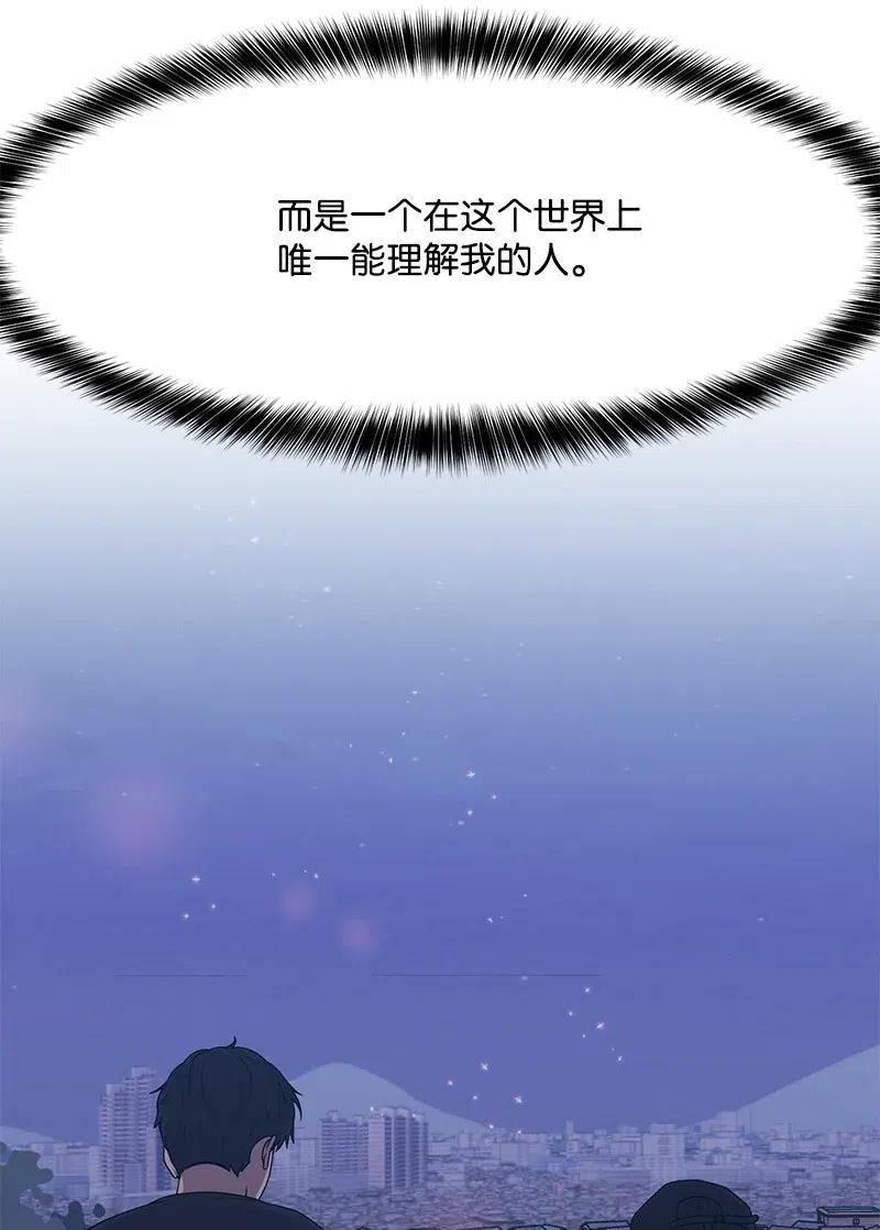 55 你是我的阳光72