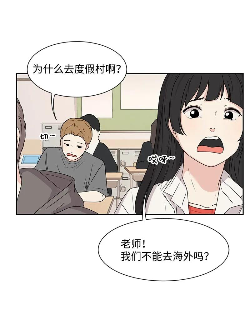 23 雨精灵18