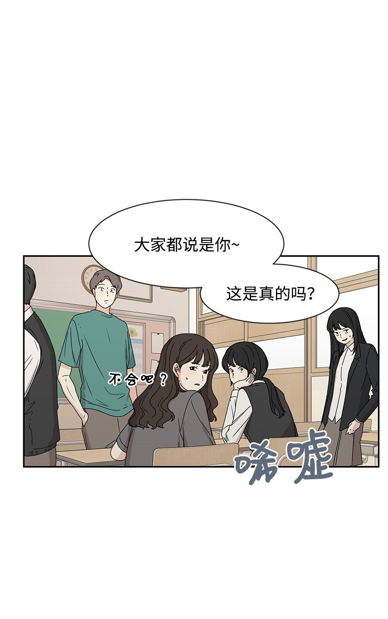 19 不要对我温柔51