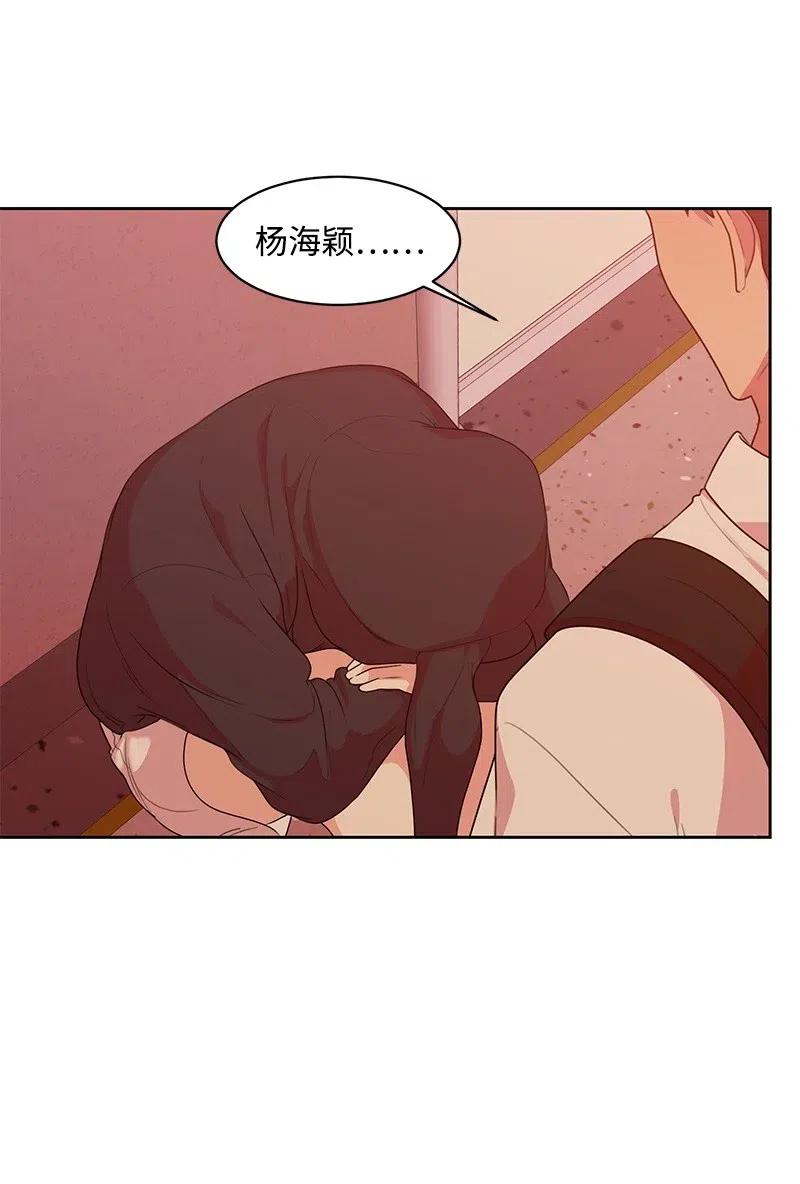 53 求助61