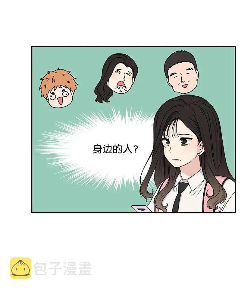 21 我要拿下你57