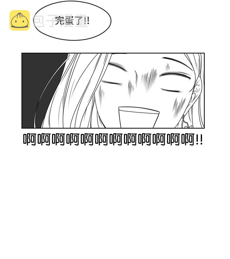 03 人设崩塌32