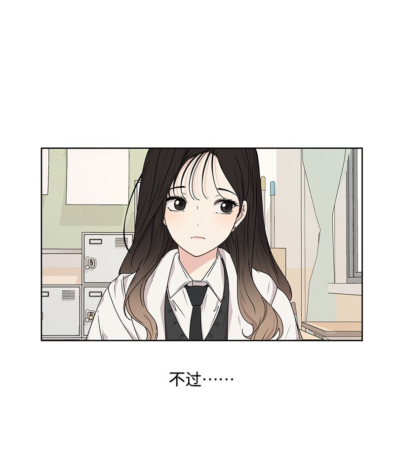 07 我的真命天子19