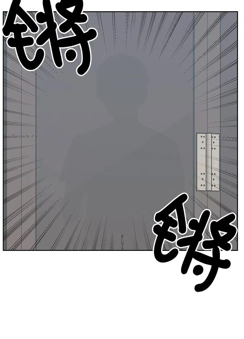 62 撒娇精27