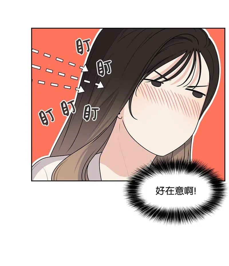 60 约会计划33