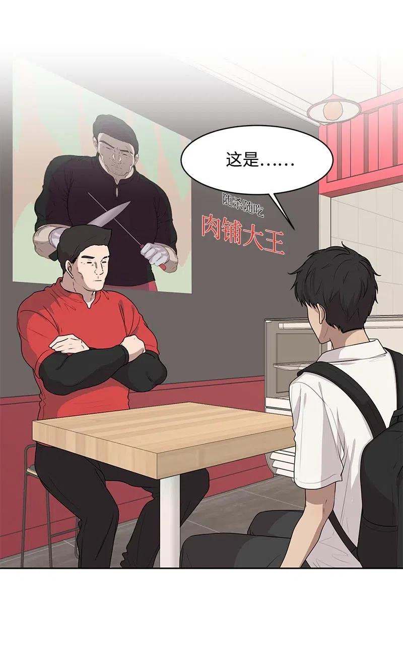 50 等待你转身的那一刻15