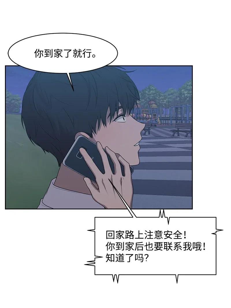 63 拒绝22
