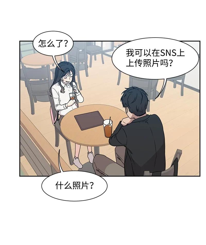 27 误会又怎样？11
