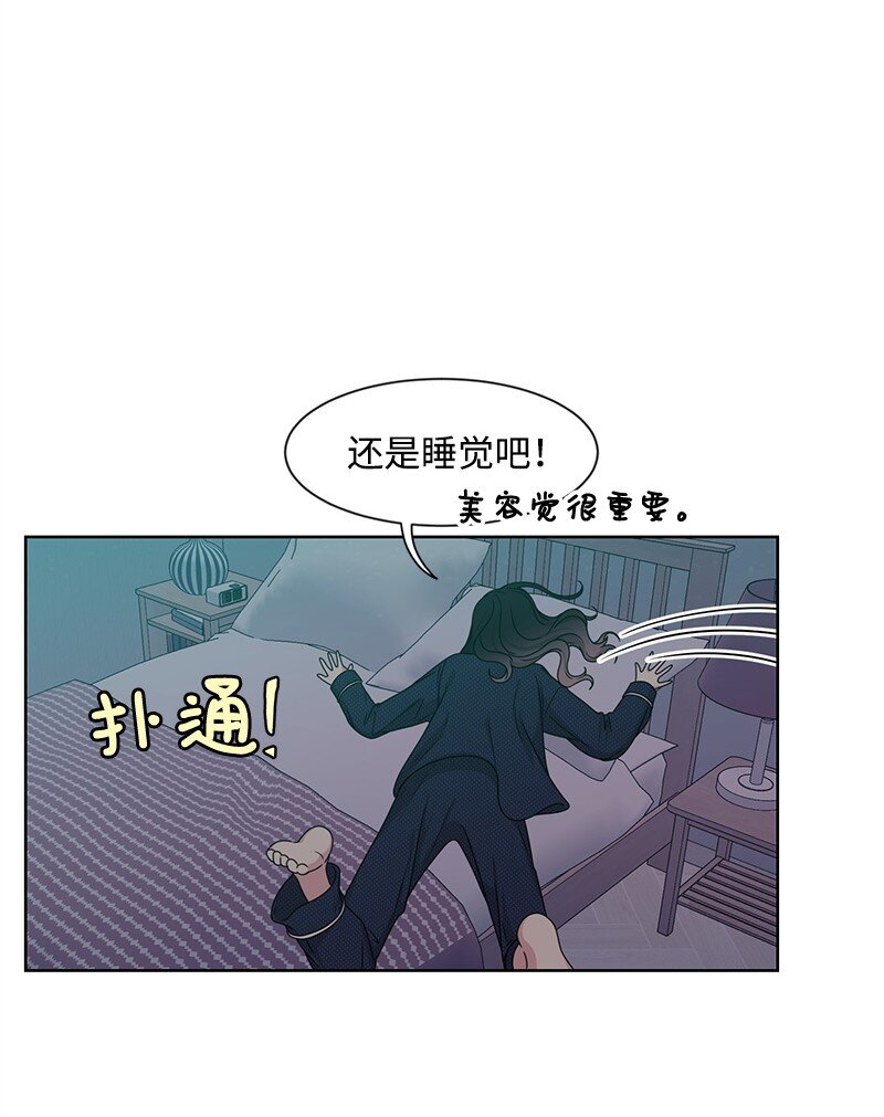 10 心里都是你28