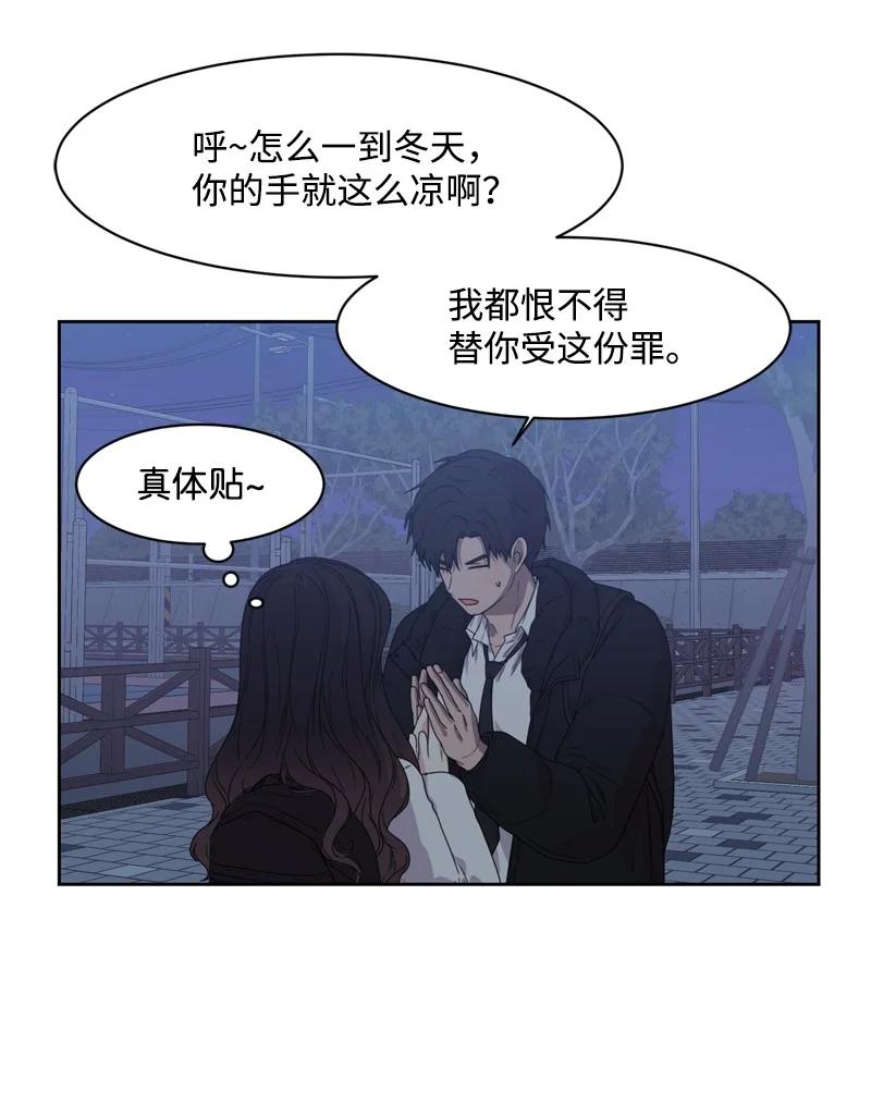 74 巨大的诱惑40