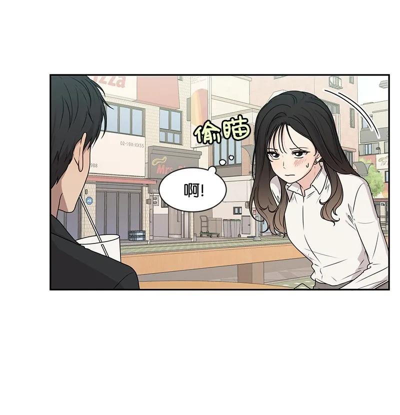 27 误会又怎样？29