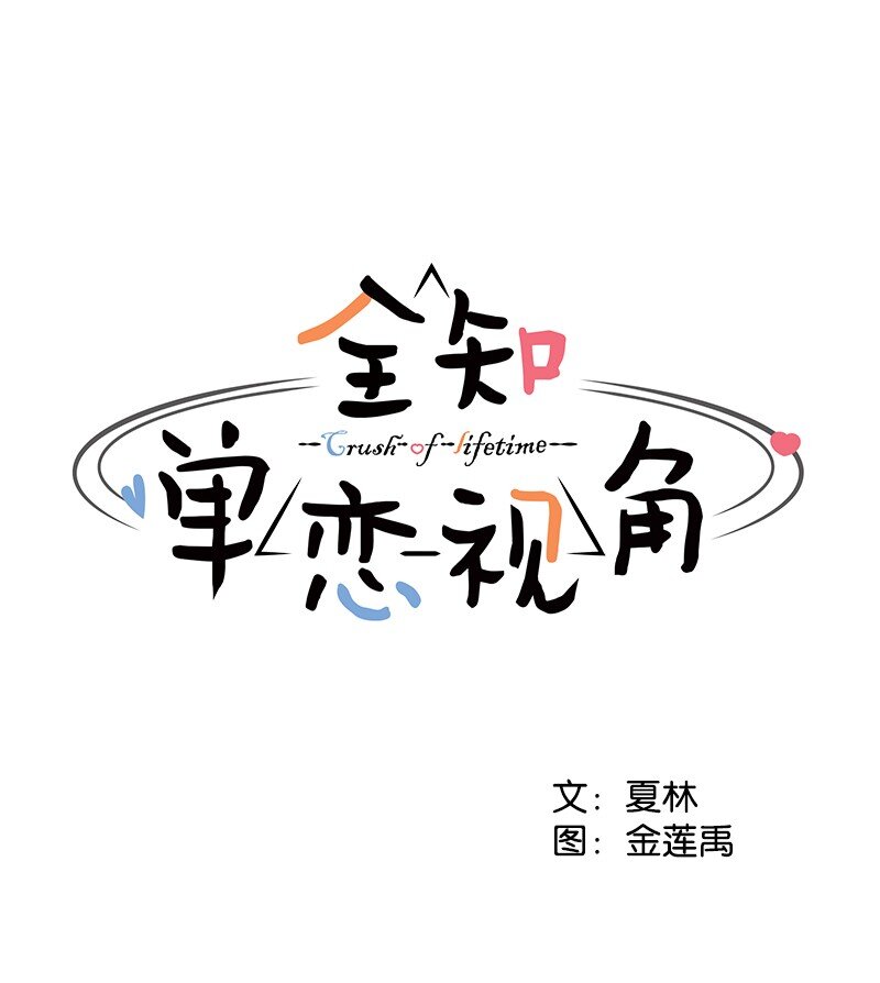05 开学典礼0