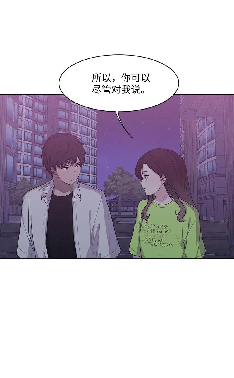 40 VIP试映会3