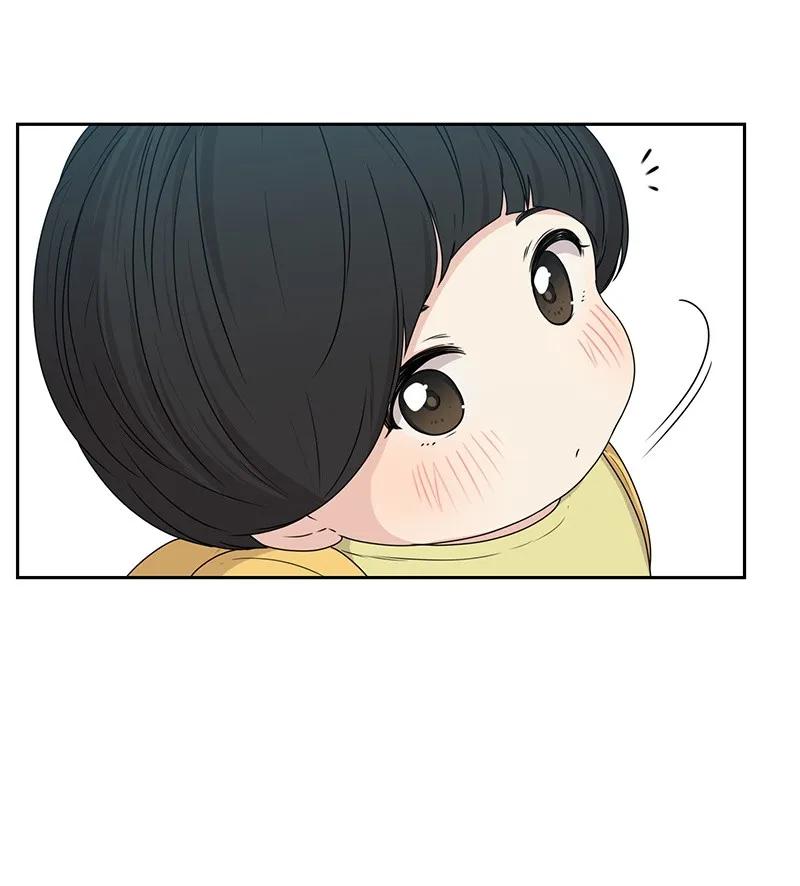 21 我要拿下你62