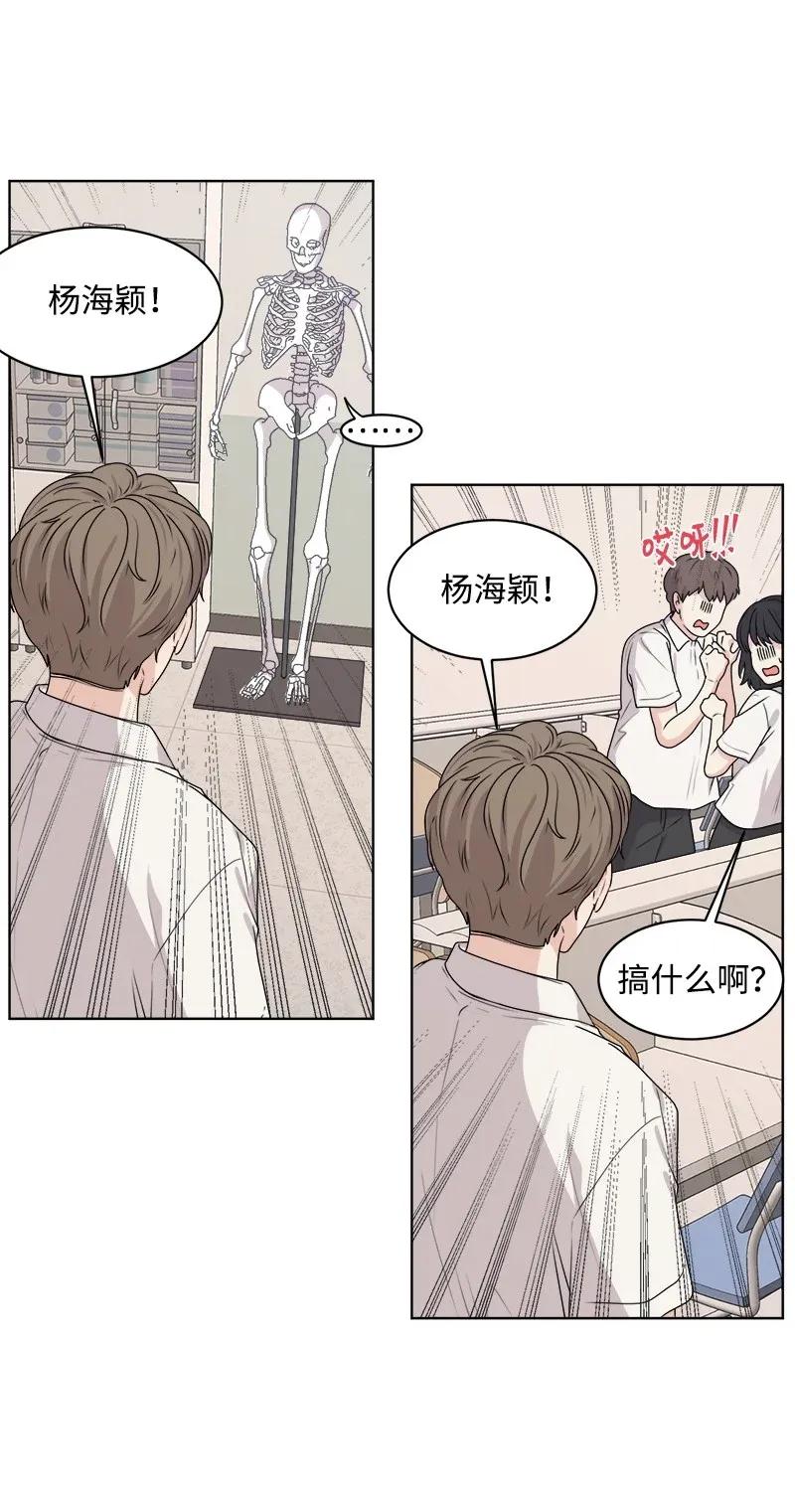 36 小小的约定13
