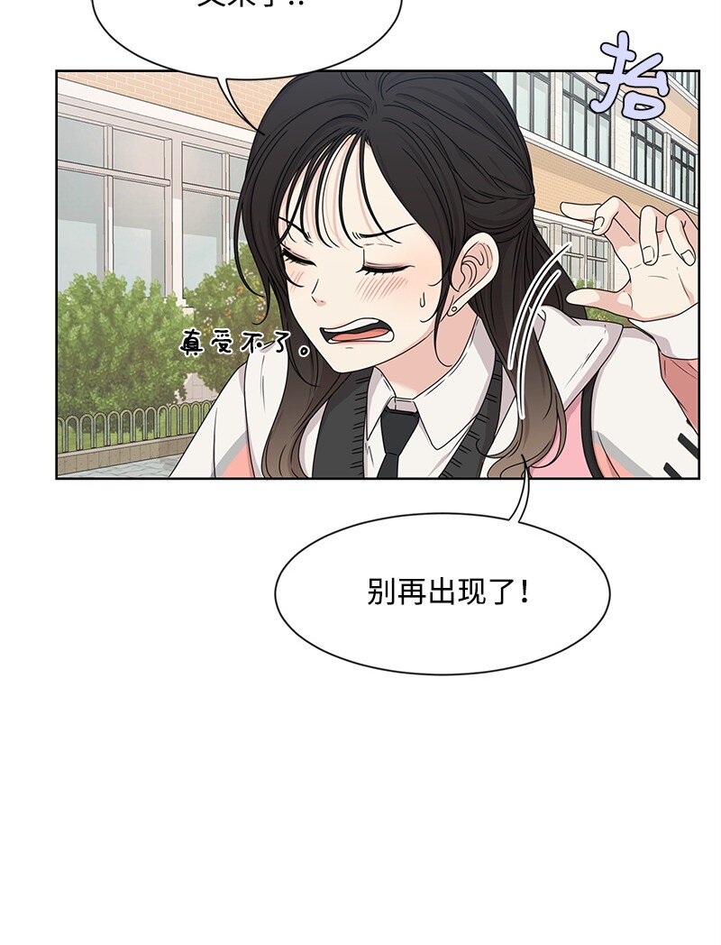 10 心里都是你47