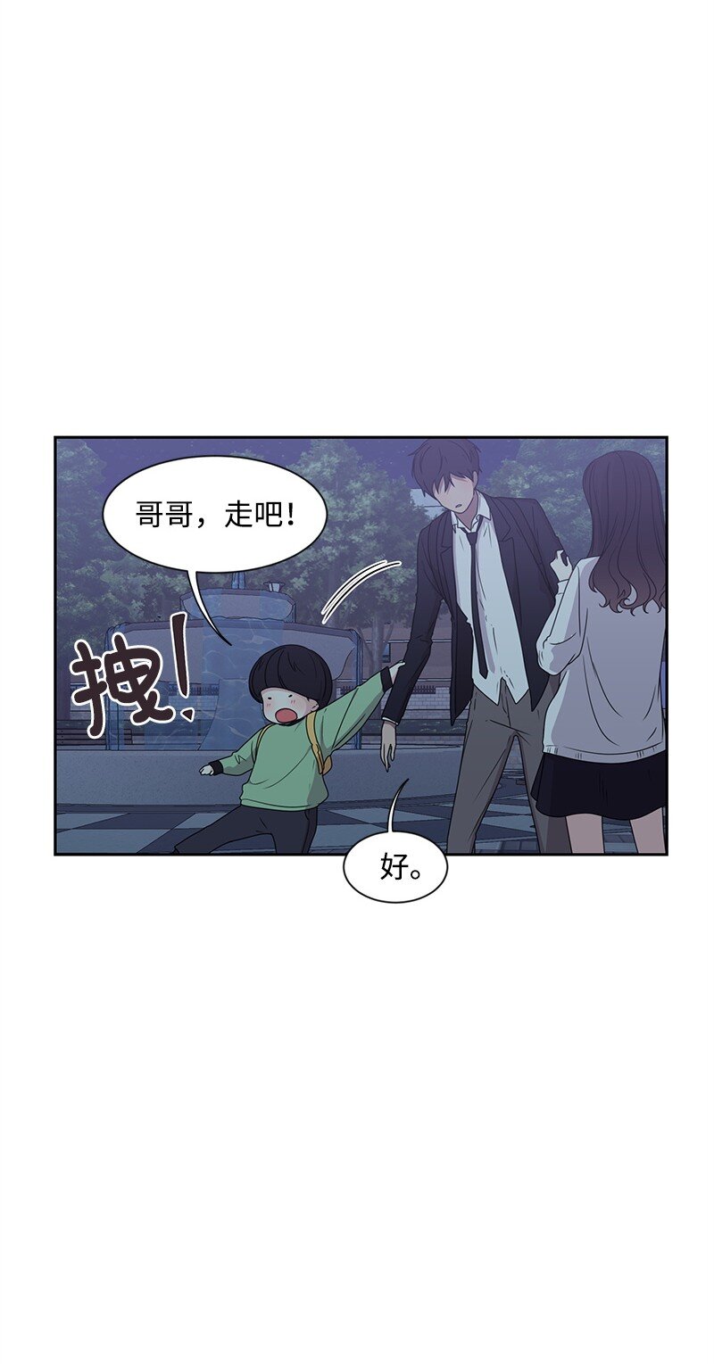 14 暖心的晚餐6