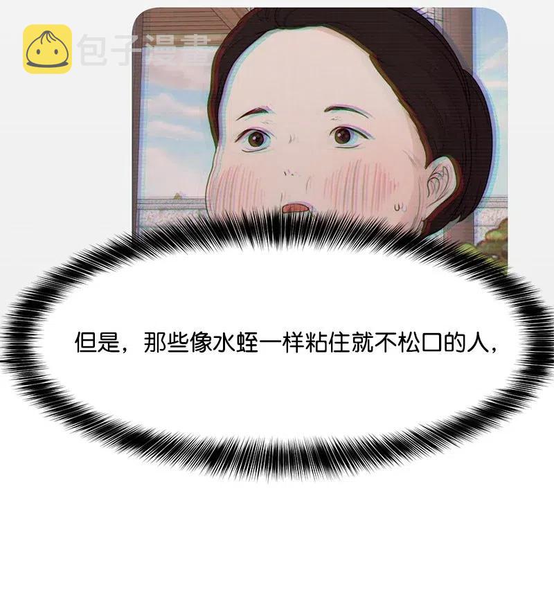53 求助31