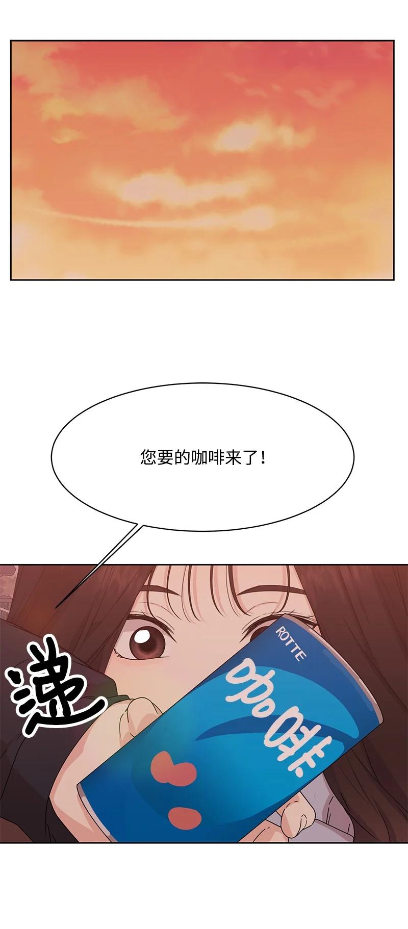 85 暧昧58