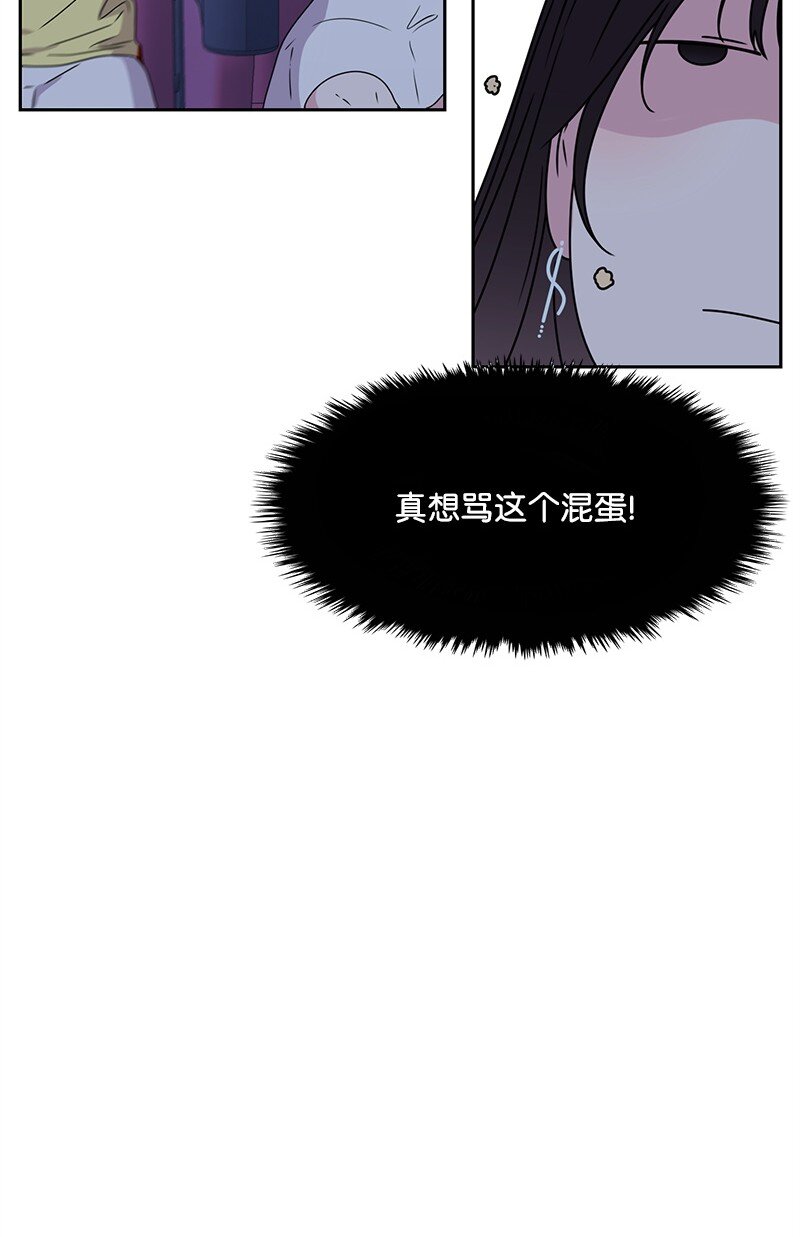 16 单身主义42