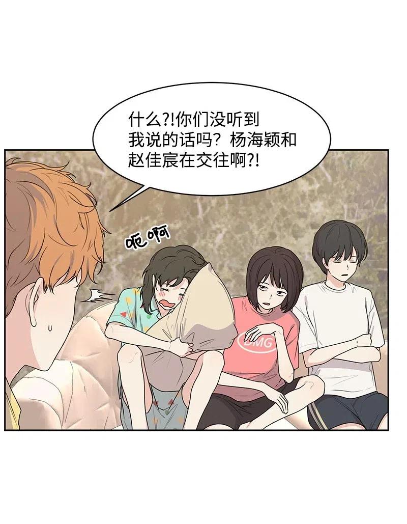 65 拍照的意义13