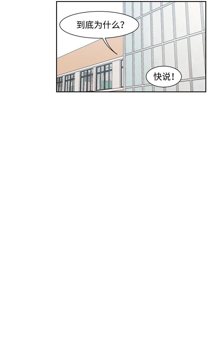 27 误会又怎样？50