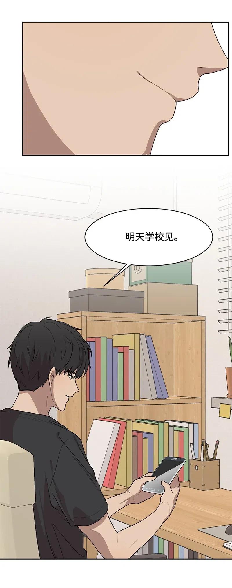56 母女和解47