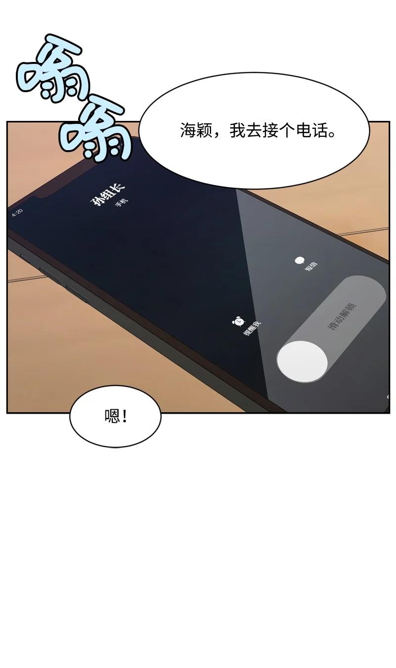 81 打击22