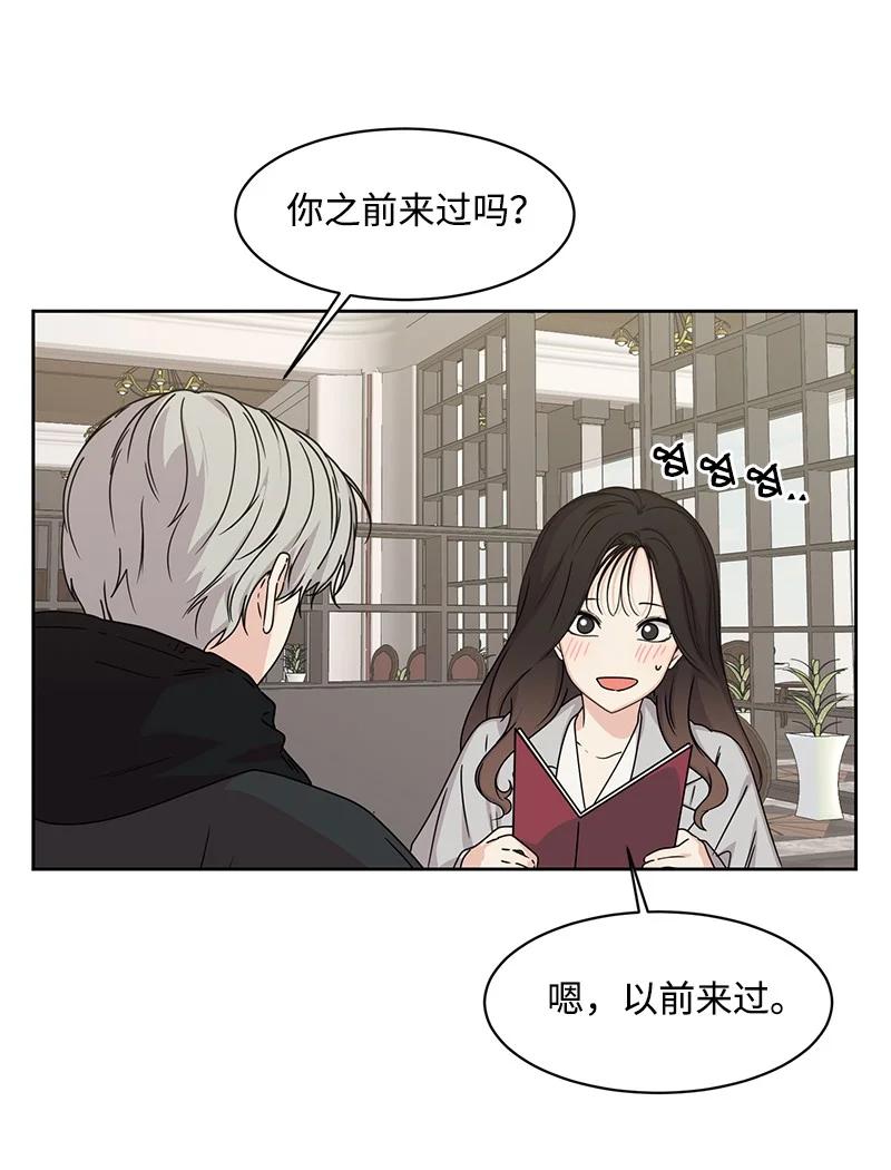 86 无尽的思念44